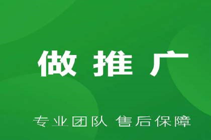 百度竞价包年服务如何助力中小企业发展？